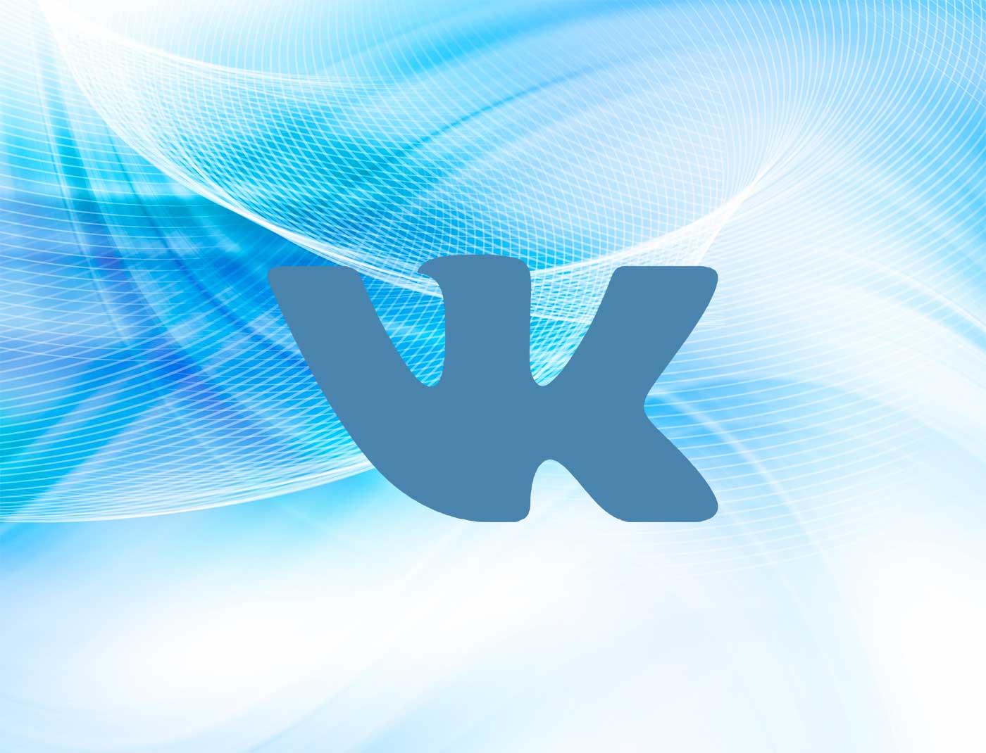 Настройка рекламы Vkontakte